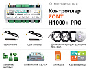 ZONT H1000+ Pro Универсальный GSM / Wi-Fi / Etherrnet контроллер с доставкой в Волжский